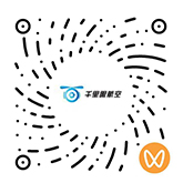 澳门威尼克斯人网站航空anti drone